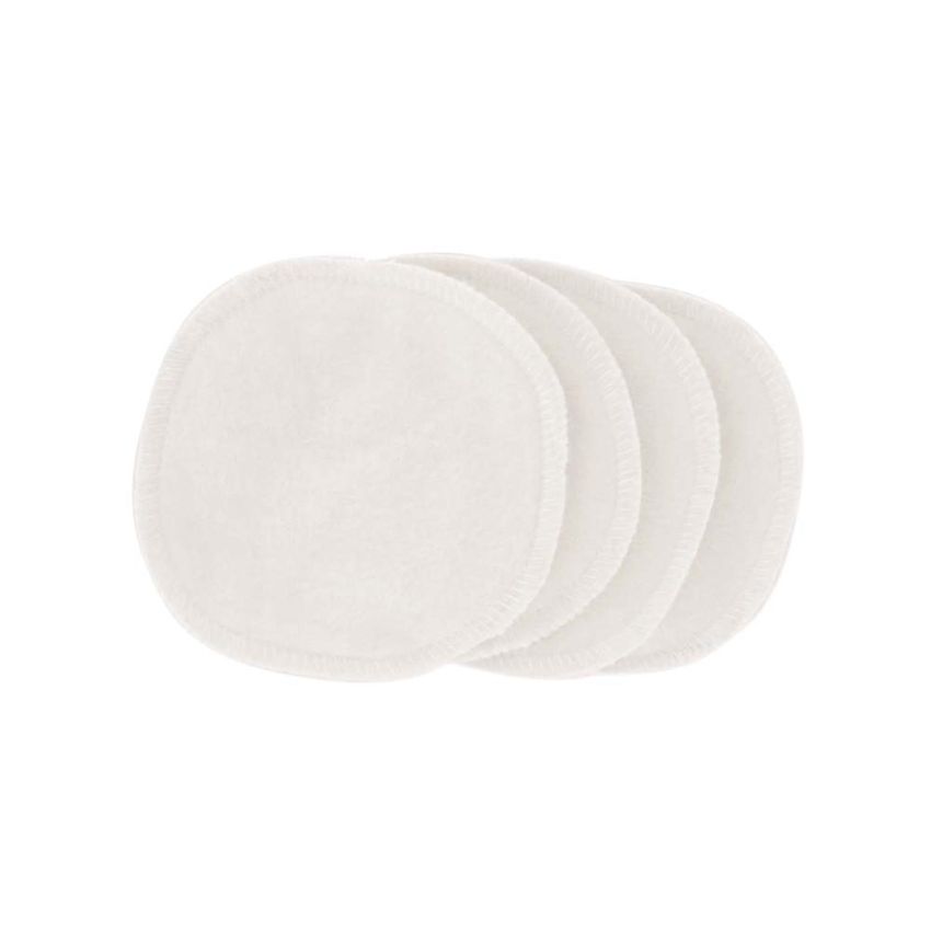 Couleur Caramel Bio Eco Toallitas Desmaquillantes 1Un