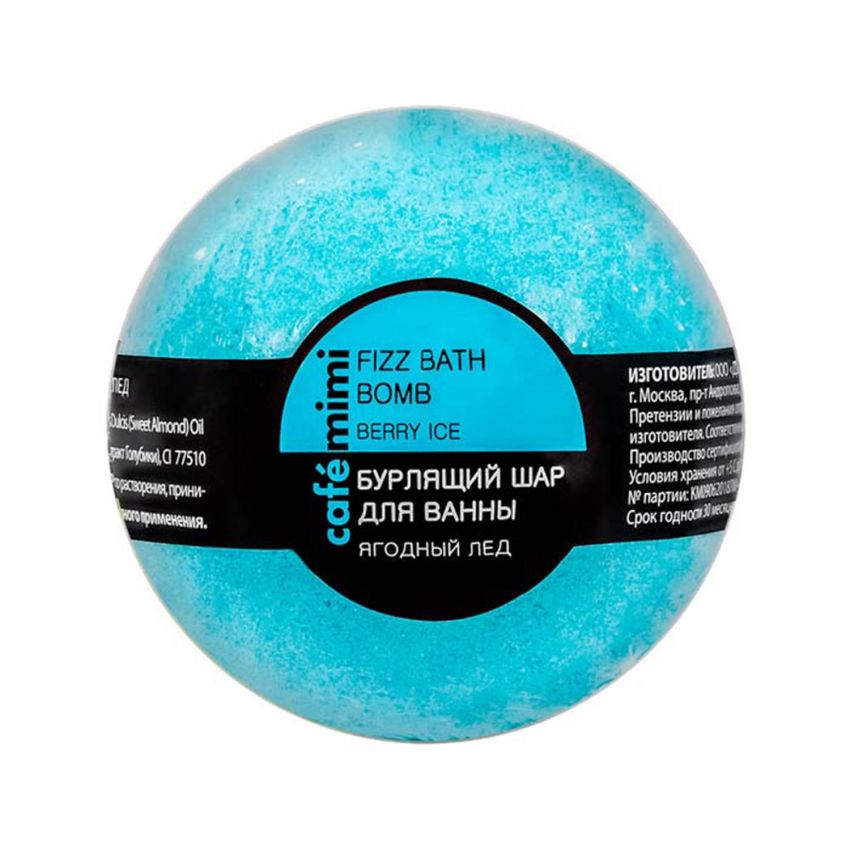 Natura Siberica Cafe Mini Bomba Efervescente Berry Ice 1Un