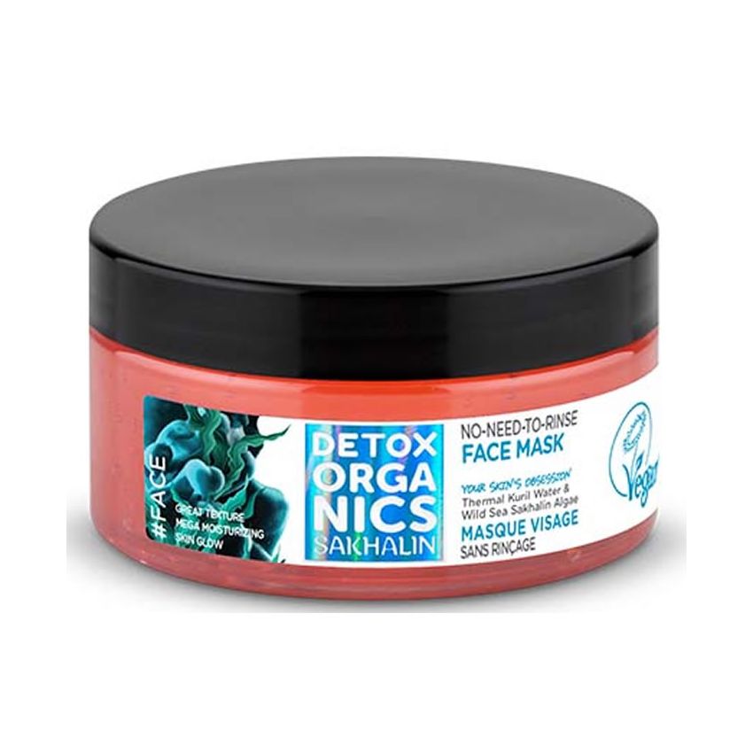 Natura Siberica Masque Visage Sans Rincage 100Ml