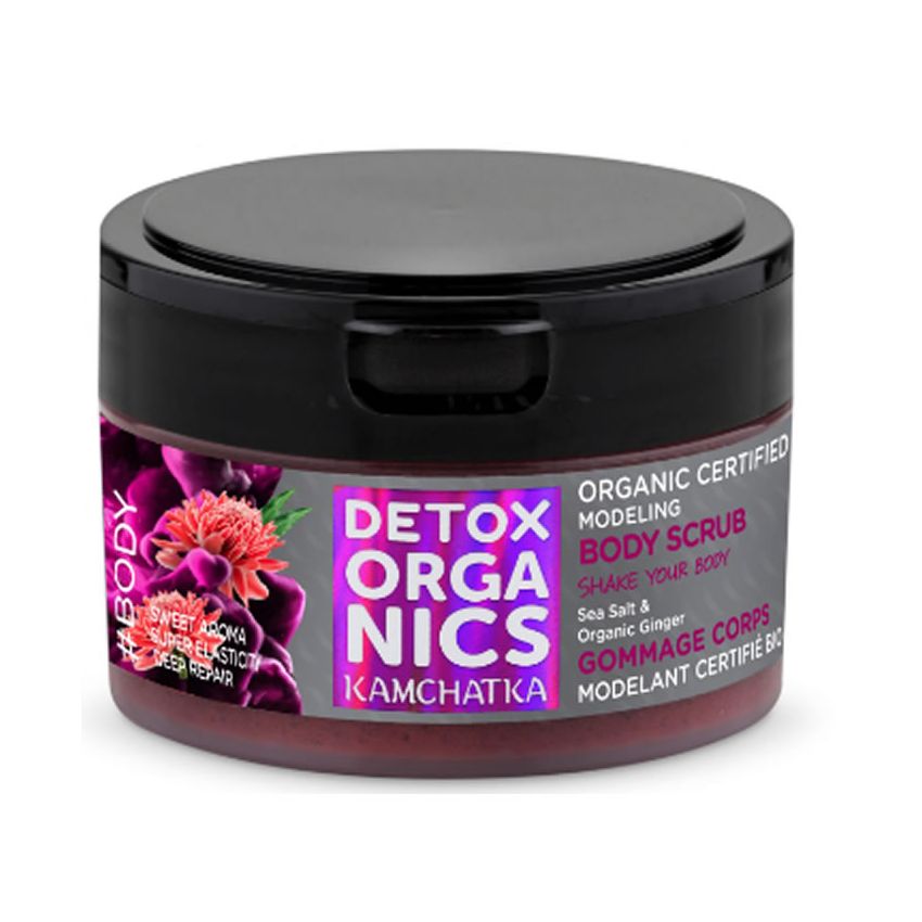 Natura Siberica Kamchatka Organic Certified Modeling Body Scrub 200Ml