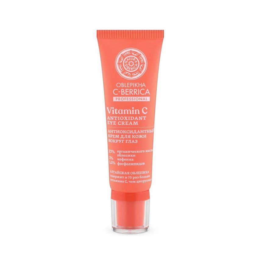 Natura Siberica Antioxidant Eye Cream 30Ml