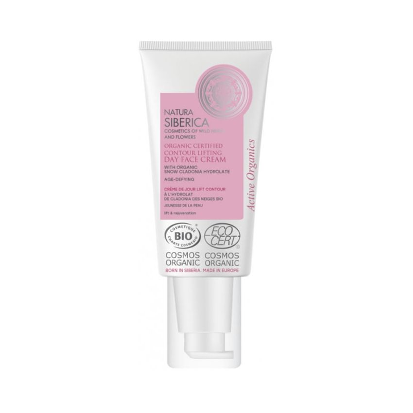 Natura Siberica Contour Lifting Day Face Cream 50Ml