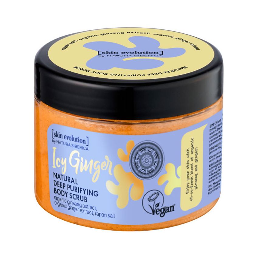 Natura Siberica Natural Deep Purifying Body Scrub Icy Ginger 300Ml