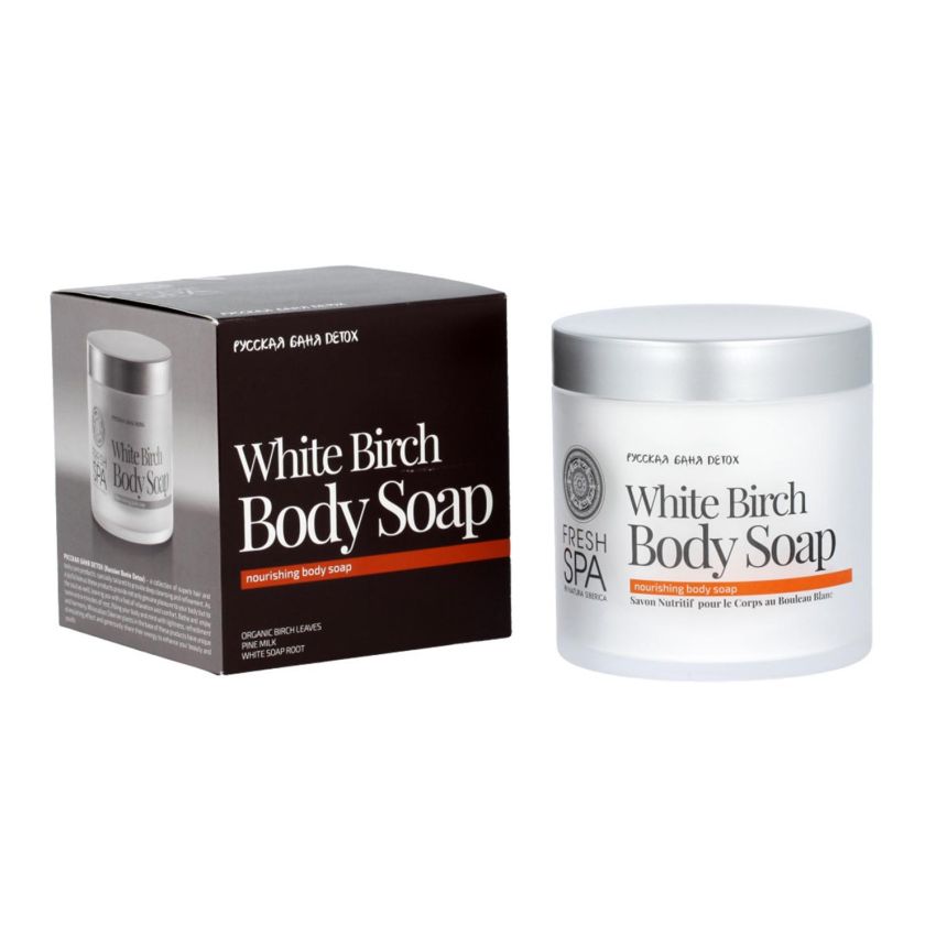 Natura Siberica Fresh Spa 400Ml