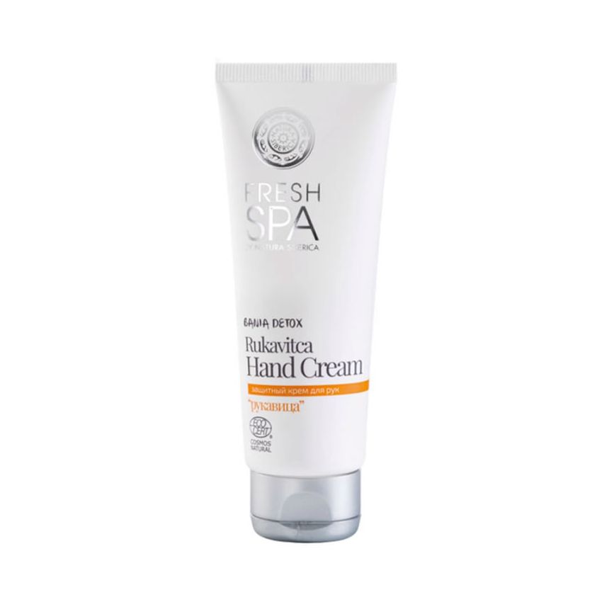 Natura Siberica Rukavitca Hand Cream 75Ml