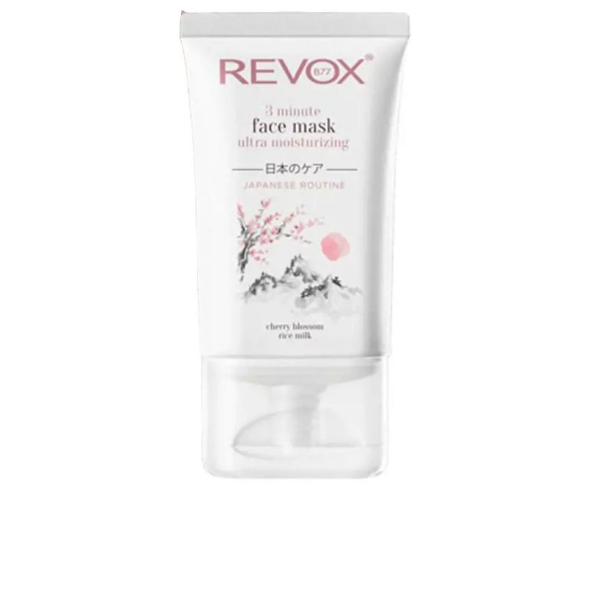 Rituel Japonais Masque Visage 3 Minutes Ultra Hydratant - 30 Ml