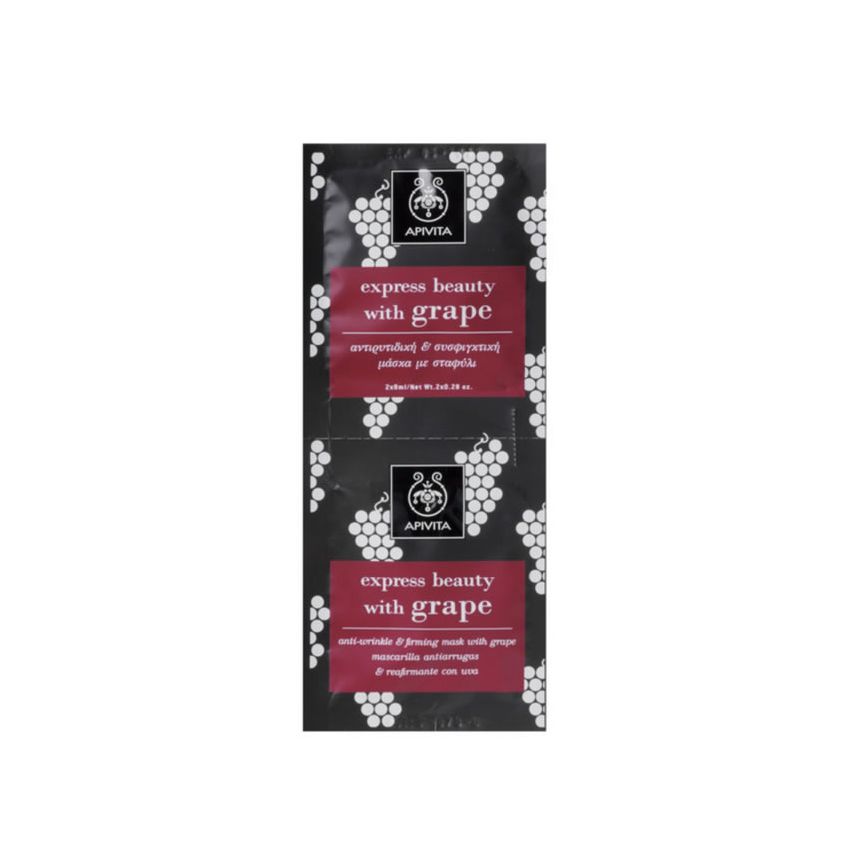 Apivita Anti-Wrinkle And Firming Mask With Grape 2X8Ml