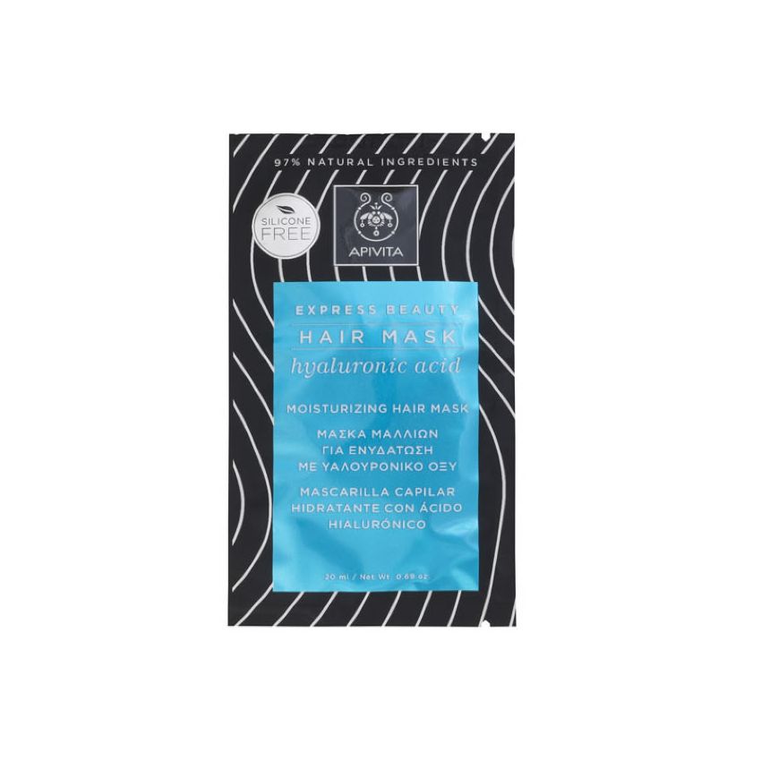 Apivita Moisturizing Hair Mask With Hyaluronic Acid 20Ml