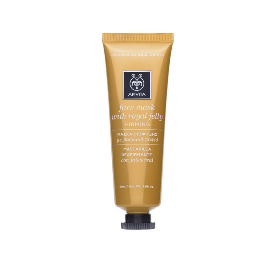 Apivita Firming Face Mask With Royal Jelly 50Ml
