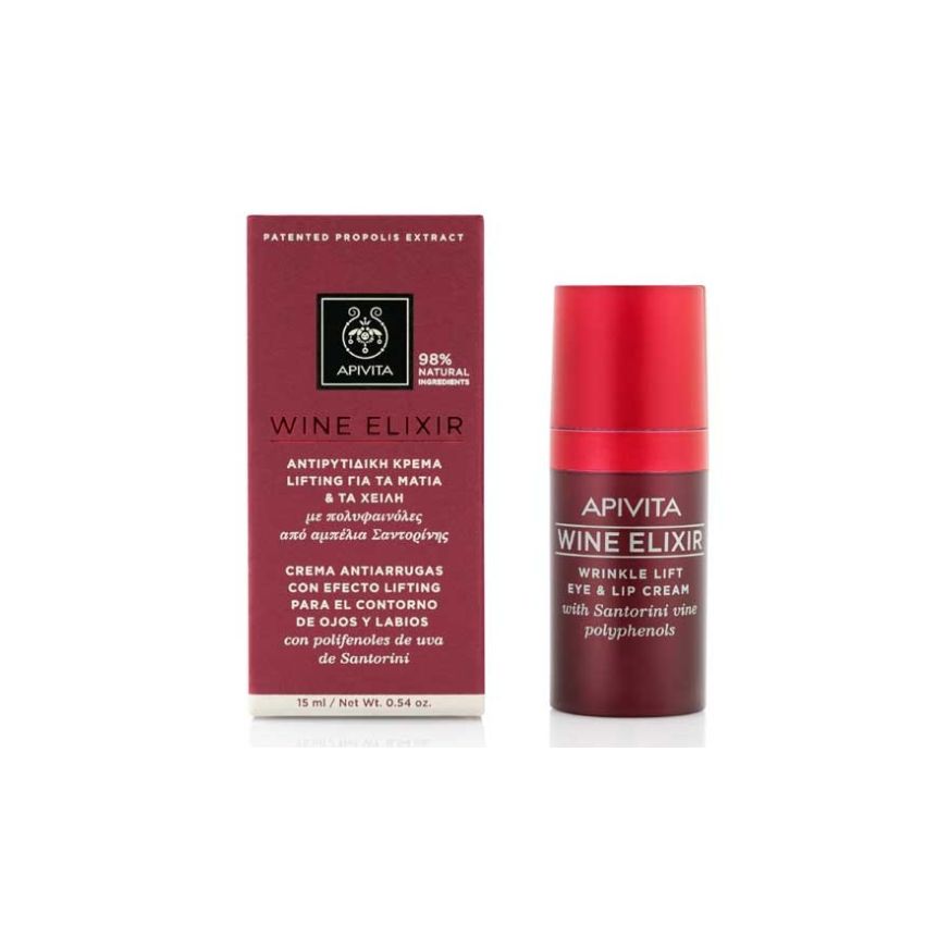 Apivita Wine Elixir Wrinkle Lift Eye And Lip Cream 15Ml