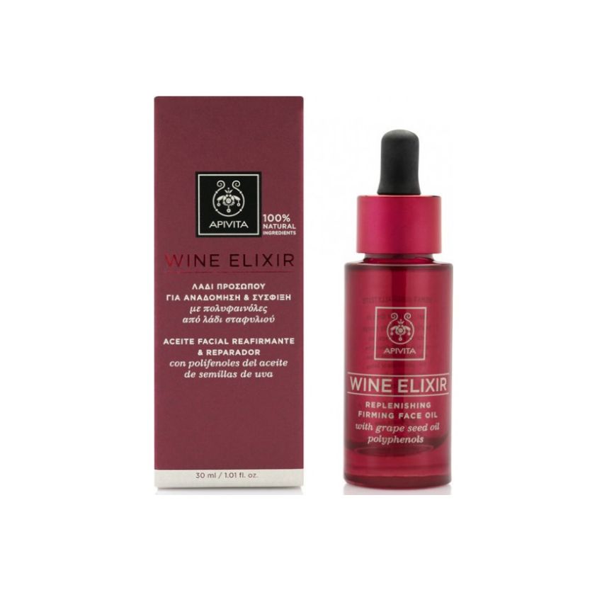 Apivita Wine Elixir Replenishing Firming Face Oil 30Ml
