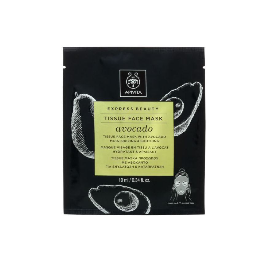 Apivita Masque Visage En Tissu Hydratant Et Apaisant À L'Avocat 10Ml