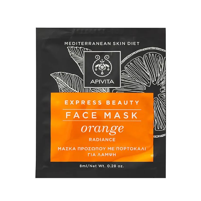 Apivita Brightening Face Mask With Orange 2X8Ml