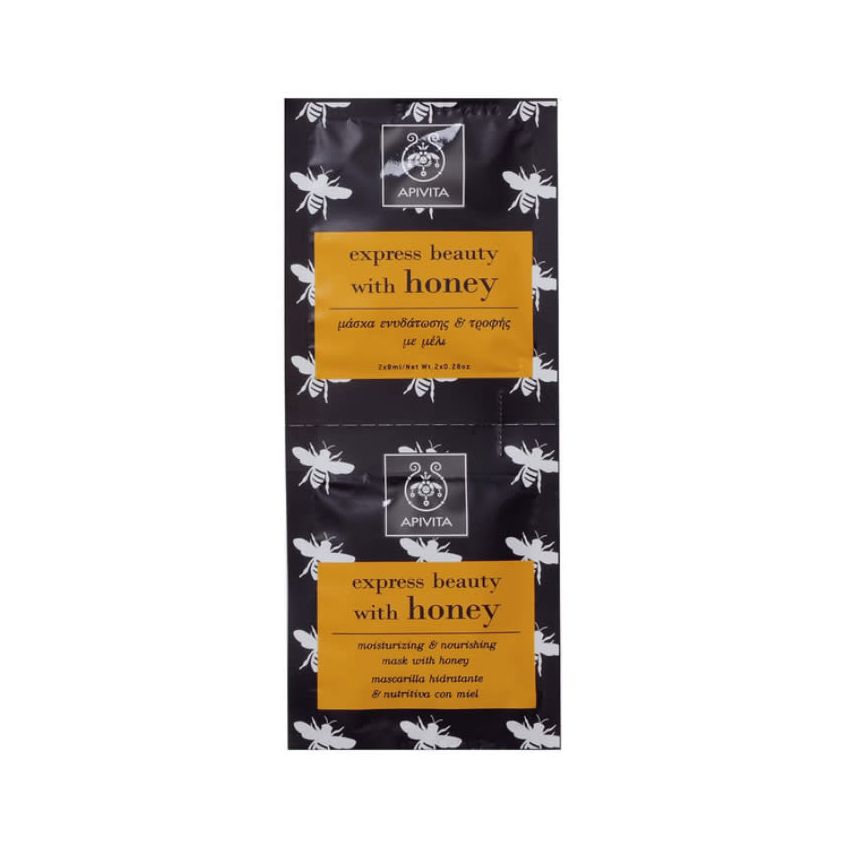 Apivita Express Beauty Moisturizing And Nourishing Face Mask With Honey 2X8Ml