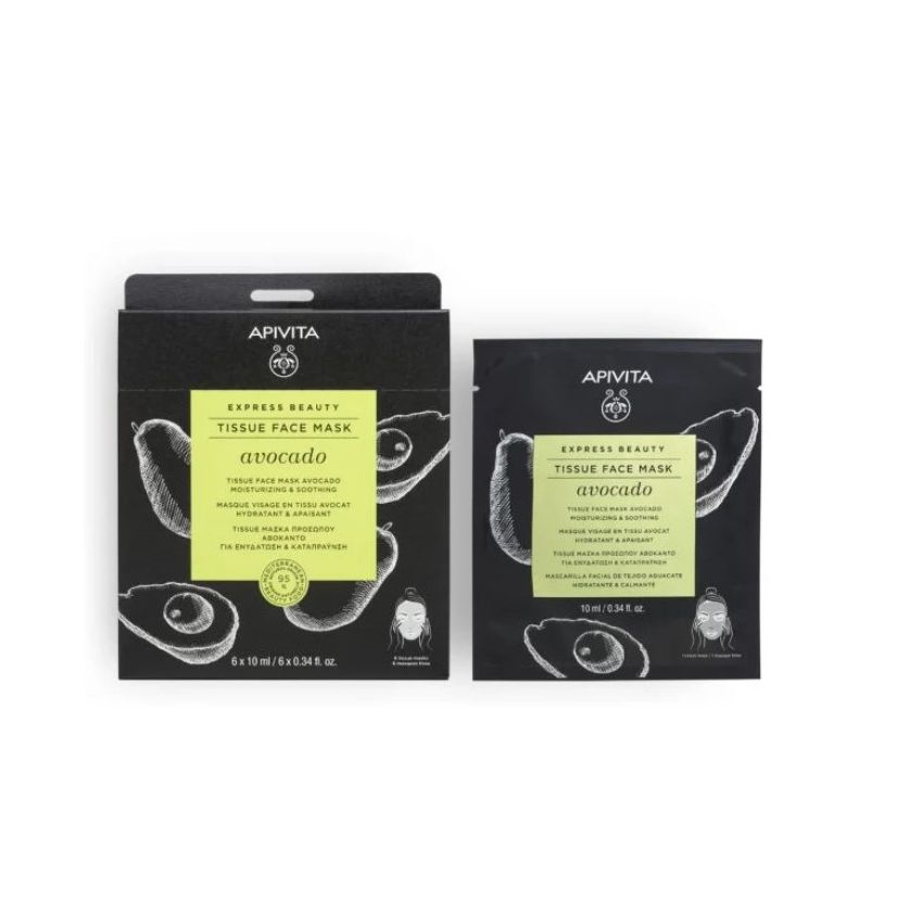 Apivita Express Beauty Sheet Mask Avocado 10Ml