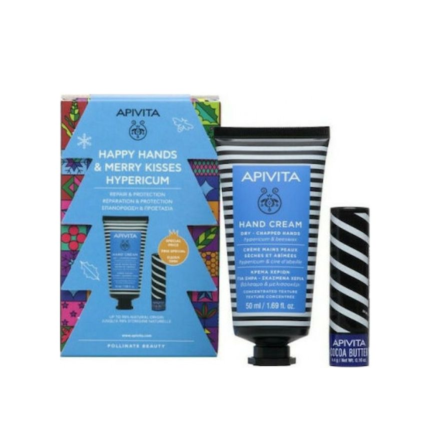 Apivita Hand Cream Hypericum Réparation Y Protection 50Ml Coffret 2 Pièces