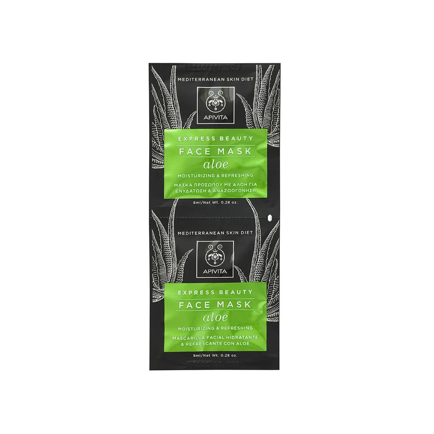 Apivita Aloe Express Face Mask 2X8Ml