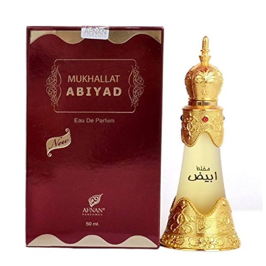Afnan Abiyad Mukhallat Perfume Concentrado 20Ml