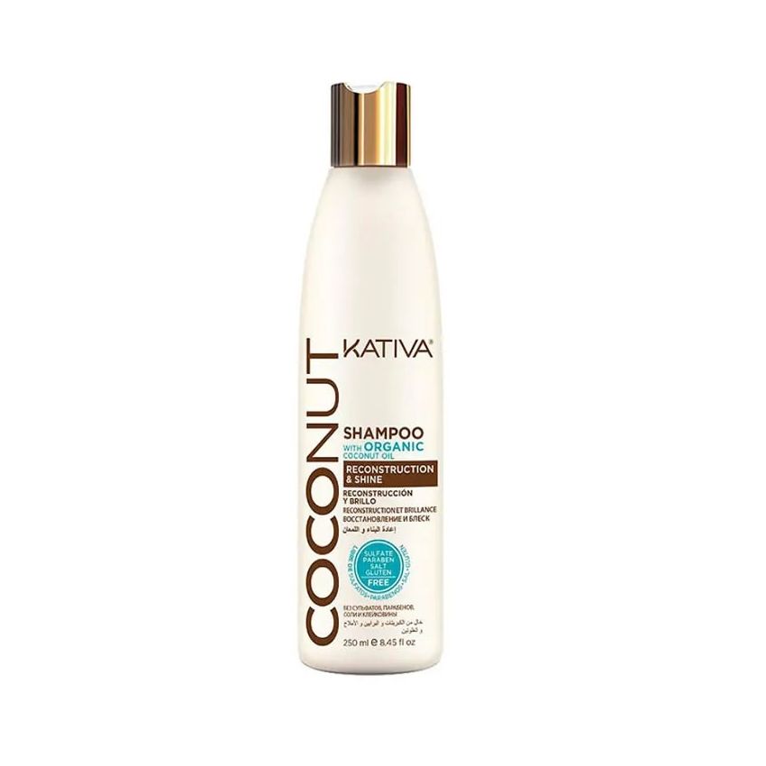 Kativa Coconut Shampoo Reconstruction & Shine 250Ml