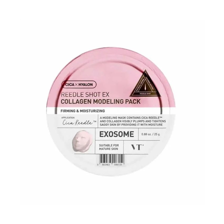 Vt Cosmetics Reedle Shot Ex Collagen Modeling Pack 25G