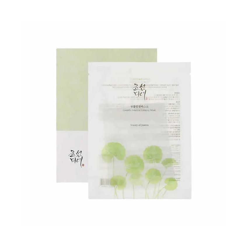 Beauty Of Joseon Centella Asiatica Calming Mask 10 Units
