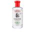 Lotion Tonique Pour Le Visage Au Concombre - 355 Ml