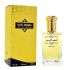 Rasasi Oud Al Mubakhar Eau De Parfum 100Ml