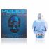 To Be Or Not To Be - 75 Ml