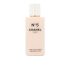 Nº 5 L’Émulsion Corps - 200 Ml