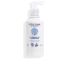 Lait Démaquillant Karite - 200 Ml
