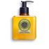 Savon Liquide Karité Verveine - 300 Ml