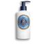 Karite Lait Ultra Riche Corps - 250 Ml