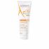 Protect Kids Loción Solar Infantil Spf50+ - 250 Ml