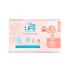 Freelife Baby Cash 1 Couche Pour Nouveau-Né 2-4Kg 28U