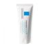 La Roche Posay Cicaplast B5 Repair Balm 40Ml