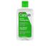 Micellar Cleansing Water Ultra Gentle Hydrating - 295 Ml