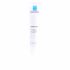 Effaclar K (+) Soin Correcteur Rénovateur, Antioxydant Et Anti-Sébum - 40 Ml