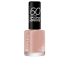 Vernis À Ongles Super Shine 60 Secondes - 500-Caramel Cupcake