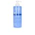 Uriage 1Er Lait Hydratant Soin Quotidien Douceur