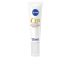 Q10+ Energie Contour Des Yeux - 15 Ml