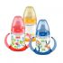 Biberon First Choice Entrena 150Ml Nuk