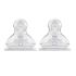 Nuk First Choice Tétines Physiologiques Taille1, 2 Unités
