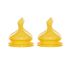 Nuk First Choice Size 1 Latex Teat 2 Units