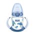 Biberon First Choice Entrena Silicona 150Ml Nuk