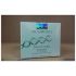 Dr. Grandel Dr Grandel Beautygen Renew Ii Velvet T