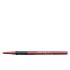 Artdeco Mineral Lip Styler 48 Mineral Black Cherry Queen