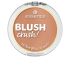 Rouge Coup De Coeur ! Rouge - 10-Caramel Latte