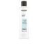 Scalp Recovery - Shampoing Antipelliculaire - Cuir Chevelu Sec Et Qui Démange - 200 Ml