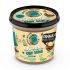Natura Siberica Skin Super Good Natural Body Crema Granola Macadamia 360Ml