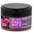 Natura Siberica Kamchatka Organic Certified Modeling Body Scrub 200Ml
